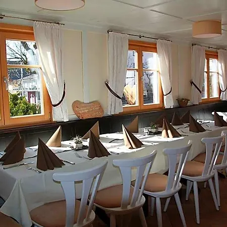 Bed & Breakfast Sonne Hergensweiler